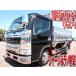[ оплата общая сумма 3,330,000 иен ] б/у машина Mitsubishi Fuso Canter структура . aluminium блок flat deck грузоподъёмность 2t
