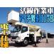 [ оплата общая сумма 4,590,000 иен ] б/у машина Hino Dutro SH15B 14.6m электрик specification 
