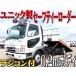 [ оплата общая сумма 3,630,000 иен ] б/у машина Mitsubishi Fuso Fighter 6.2m корпус safety loader 