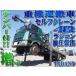 [ оплата общая сумма 4,440,000 иен ] б/у машина Mitsubishi Fuso Fighter увеличенный тоннаж 4 ступенчатый кран тяжелое оборудование машина не пригодная для эксплуатации 