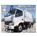 [ оплата общая сумма 4,860,000 иен ] б/у машина Hino Dutro Kyokuto разработка промышленность мусоровоз пресс-пакер 