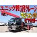 [ оплата общая сумма 2,950,000 иен ] б/у машина Mitsubishi Fuso Canter стандарт длинный 5 ступенчатый кран задний домкрат 