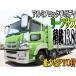 [ оплата общая сумма 4,790,000 иен ] б/у машина Mitsubishi Fuso Super Great PTO есть aluminium блок flat deck leaf 