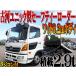 [ оплата общая сумма 6,930,000 иен ] б/у машина Hino Ranger широкий Furukawa Unic safety loader 