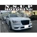[ payment sum total 1,720,000 jpy ] used car Chrysler 300 lowdown 22AW one-off muffler 