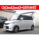 [ оплата общая сумма 247,000 иен ] б/у машина Nissan Roox малолитражный легковой автомобиль безопасность гарантия обслуживание техосмотр "shaken" 2 год есть дешевый Kansai 