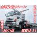 [ payment sum total 4,551,000 jpy ] used car saec Profia Furukawa made 4 step crane vehicle inspection "shaken" attaching radio-controller hook 