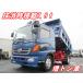 [ payment sum total 4,158,000 jpy ] used car Hino Ranger delete hour loading 7.8t increased ton car 