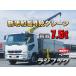 [ оплата общая сумма 5,463,000 иен ] б/у машина Mitsubishi Fuso Fighter увеличенный тоннаж 4 ступенчатый кран есть aluminium блок flat 