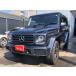 [ оплата общая сумма 6,803,000 иен ] б/у машина Mercedes * Benz G Class люкс pkg