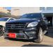 [ оплата общая сумма 1,568,000 иен ] б/у машина Mercedes * Benz M Class 