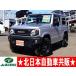 [ оплата общая сумма 1,727,000 иен ] б/у машина Suzuki Jimny 2 год техосмотр "shaken" ( есть )*TV*CD/DVD/BT
