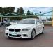 [ оплата общая сумма 793,000 иен ] б/у машина BMW 5 серии седан M spo упаковка с люком .