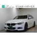 [ оплата общая сумма 1,150,000 иен ] б/у машина BMW 320i touring салон для некурящих комфорт доступ оригинальная навигация 