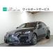 [ оплата общая сумма 2,100,000 иен ] б/у машина Lexus IS салон для некурящих кожаные сидения оригинальный Memory Navi 