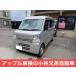 [ оплата общая сумма 960,000 иен ] б/у машина Suzuki Every легкий груз . багаж . удобно в машине включено .. 