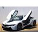 [ оплата общая сумма 7,954,000 иен ] б/у машина BMW i8 левый руль один владелец голубой ремень безопасности турбина 20 дюймовый 