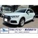 [ оплата общая сумма 2,480,000 иен ] б/у машина Audi Q5