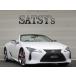 [ payment sum total 12,000,000 jpy ] used car Lexus LC convertible 