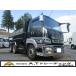 [ оплата общая сумма 4,530,000 иен ] б/у машина Mitsubishi Fuso Super Great 350 лошадиные силы турбо задний складывание бампер 