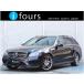 [ оплата общая сумма 1,700,000 иен ] б/у машина Mercedes * Benz E Class Wagon LED свет кожаные сиденья navi цифровое радиовещание 