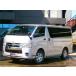 [ оплата общая сумма 1,860,000 иен ] б/у машина Toyota Hiace van 