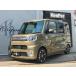 [ оплата общая сумма 1,420,000 иен ] б/у машина Daihatsu wake G турбо ограниченный SAIII navi Full seg TV panorama монитор ETC