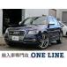 [ оплата общая сумма 2,100,000 иен ] б/у машина Audi SQ5 titanium look 21inch aluminium 