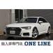 [ оплата общая сумма 3,100,000 иен ] б/у машина Audi A6 assistance упаковка 