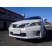 [ оплата общая сумма 848,000 иен ] б/у машина Lexus CT один владелец салон для некурящих Bluetooth