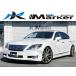 [ оплата общая сумма 990,000 иен ] б/у машина Lexus LS продажа пользователем машина LEWIS21 aluminium поверхность один 
