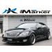 [ оплата общая сумма 1,290,000 иен ] б/у машина Lexus LS продажа пользователем машина новый товар 21 дюймовые легкосплавные колесные диски 