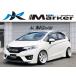 [ payment sum total 990,000 jpy ] used car Honda Fit full aero F SD R Wing Mugen grill 