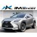 [ оплата общая сумма 2,490,000 иен ] б/у машина Lexus NX WORK20inch aluminium поверхность один ETC