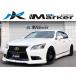 [ payment sum total 2,290,000 jpy ] used car Lexus LS F specification Carlsoon21AW suspension compressor 