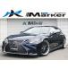 [ оплата общая сумма 4,190,000 иен ] б/у машина Lexus LS новый товар 21inchAW новый товар компрессор пневмоподвески 