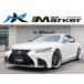 [ оплата общая сумма 4,190,000 иен ] б/у машина Lexus LS новый товар 21inch aluminium поверхность один новый товар компрессор пневмоподвески 