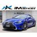 [ оплата общая сумма 2,590,000 иен ] б/у машина Lexus RC FAVORE20inchAW