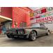 [ оплата общая сумма 7,000,000 иен ] б/у машина Buick riviera все покрашен 