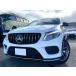 [ оплата общая сумма 4,528,000 иен ] б/у машина Mercedes * Benz GLE350d купе панама meli Carna решётка все направление камера 