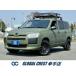 [ оплата общая сумма 1,203,000 иен ] б/у машина Toyota Probox van 1 год гарантия наличие ремонта нет движение поддержка хаки полное окрашивание 