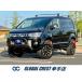 [ оплата общая сумма 2,939,000 иен ] б/у машина Mitsubishi Delica D:5 1 год с гарантией восстановление нет корпус lift up 