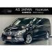 [ оплата общая сумма 3,738,000 иен ] б/у машина Mercedes * Benz V Class растояние безграничный 1 год гарантия чёрная кожа brume Star 
