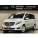 [ оплата общая сумма 2,602,000 иен ] б/у машина Mercedes * Benz V Class растояние безграничный 1 год гарантия 1 владелец радар se
