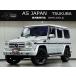 [ оплата общая сумма 5,187,000 иен ] б/у машина Mercedes * Benz G Class длинный люкс PKG растояние безграничный 1 год гарантия sa