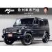 [ оплата общая сумма 5,441,000 иен ] б/у машина Mercedes * Benz G Class люкс PKG magnetite черный 