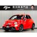 [ оплата общая сумма 1,703,000 иен ] б/у машина abarth abarth 595 G-TECH глушитель выхлопа 