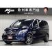[ оплата общая сумма 3,323,000 иен ] б/у машина Mercedes * Benz V Class радар безопасность PKG