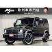 [ оплата общая сумма 5,952,000 иен ] б/у машина Mercedes * Benz G Class люкс PKG Professional specification 