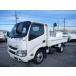 [ payment sum total 2,981,000 jpy ] used car Hino Dutro part time 4WD dump Kyokuto 5 speed 